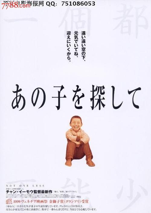 安德鲁杰克逊大学设计学位证
