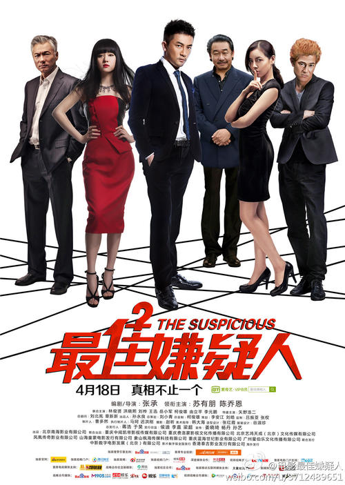 巴塞罗那自治大学证书办理